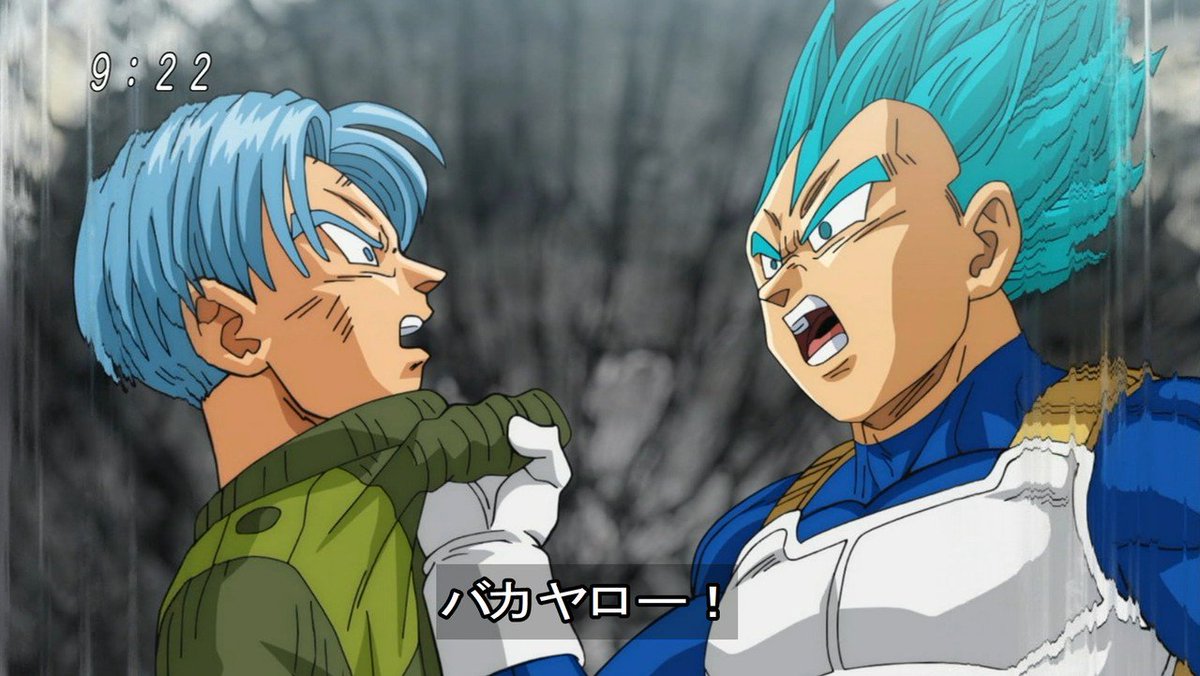 Ponpon それにしても久々の超ベジータ にムキンクスは嬉しいのだが 何故にトランクス短髪状態から長髪 時代と同じ長さまで伸びてるんだ 推測するにあのムキンクスは若干超サイヤ人3入ってる変化なのかもと勝手に解釈 超サイヤ人2からの強化だしね