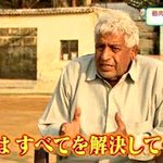 そうだね プロテインだね に関連する1件のまとめ Togetter そうだね プロテインだね に関連する1件のまとめ Togetter