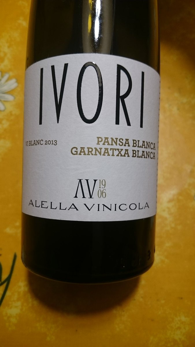 vinsalella's tweet photo. IVORI 2013. Pansa Blanca i Garnatxa Blanca. @alellavinicola @DOAlella #VidAlella https://t.co/m4tmMMjObo