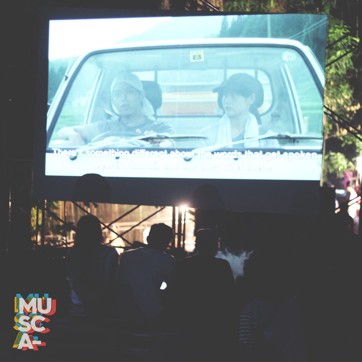 #Throwback, we also had forest cinema in last year's #MuscaBdg at Babakan Siliwangi. There you go, movie-lovers!