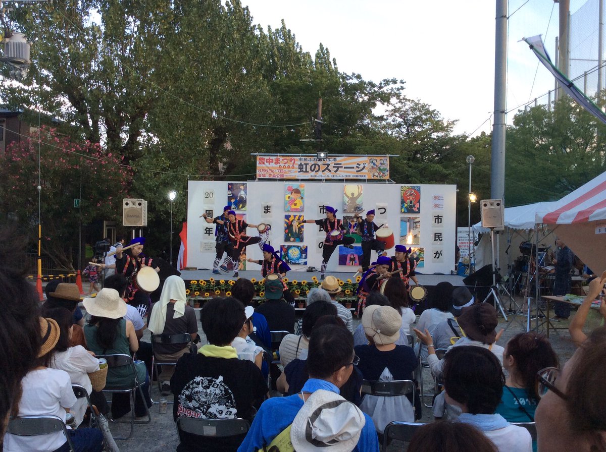 hiroko981036841 tweet picture