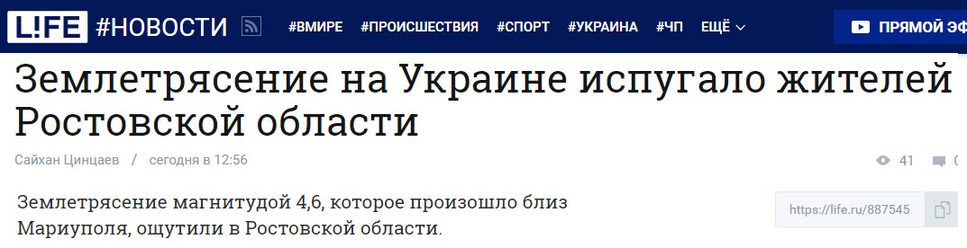 Оккупанты в Крыму угрожают запретить домашние религиозные обряды, - муфтий Исмагилов - Цензор.НЕТ 1934