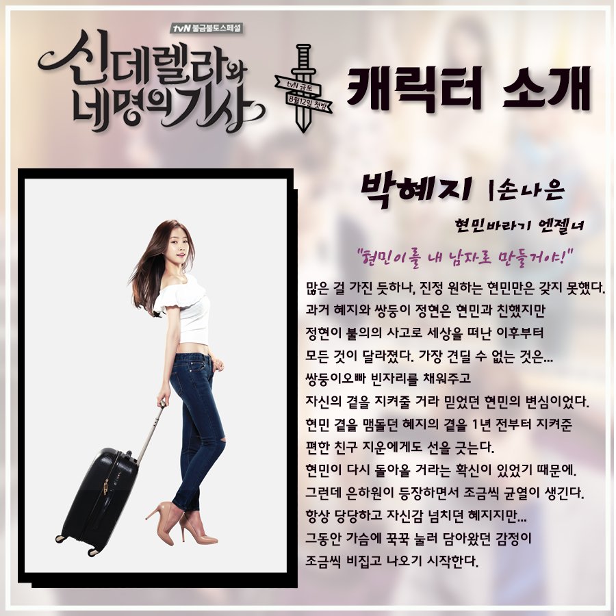 CpP6XoOUEAAY7_g.jpg:large