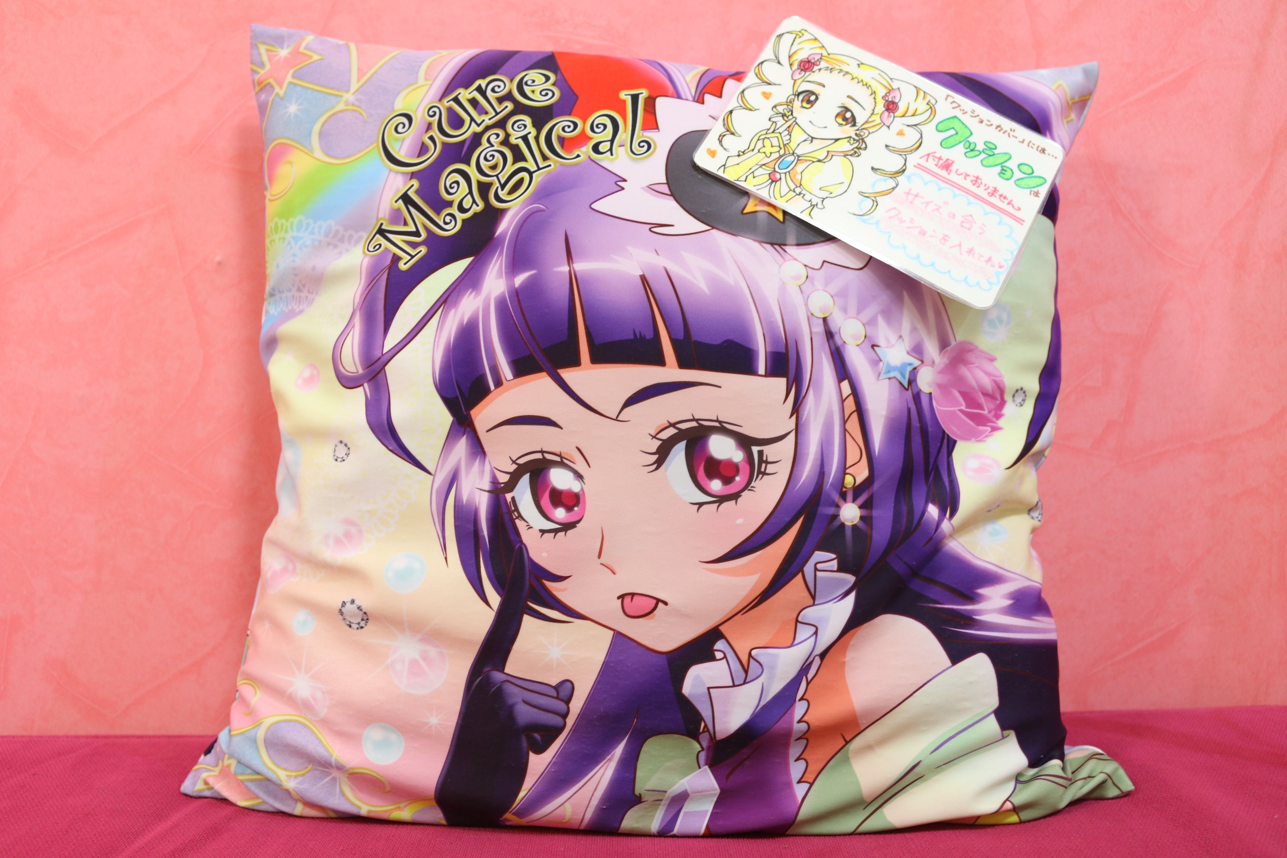 8月下旬発売のキュアミラクル&キュアマジカル クッションカバーの表情