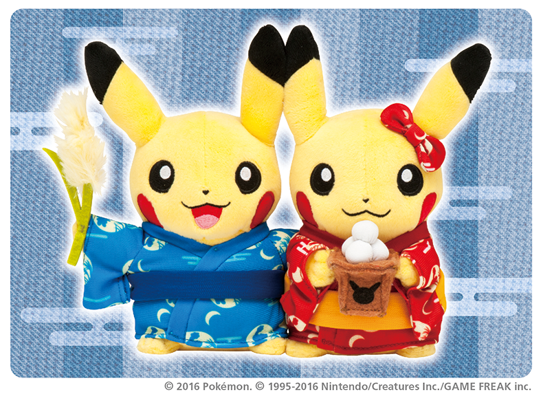 ポケモン公式 on X: ポケモン公式 on X: