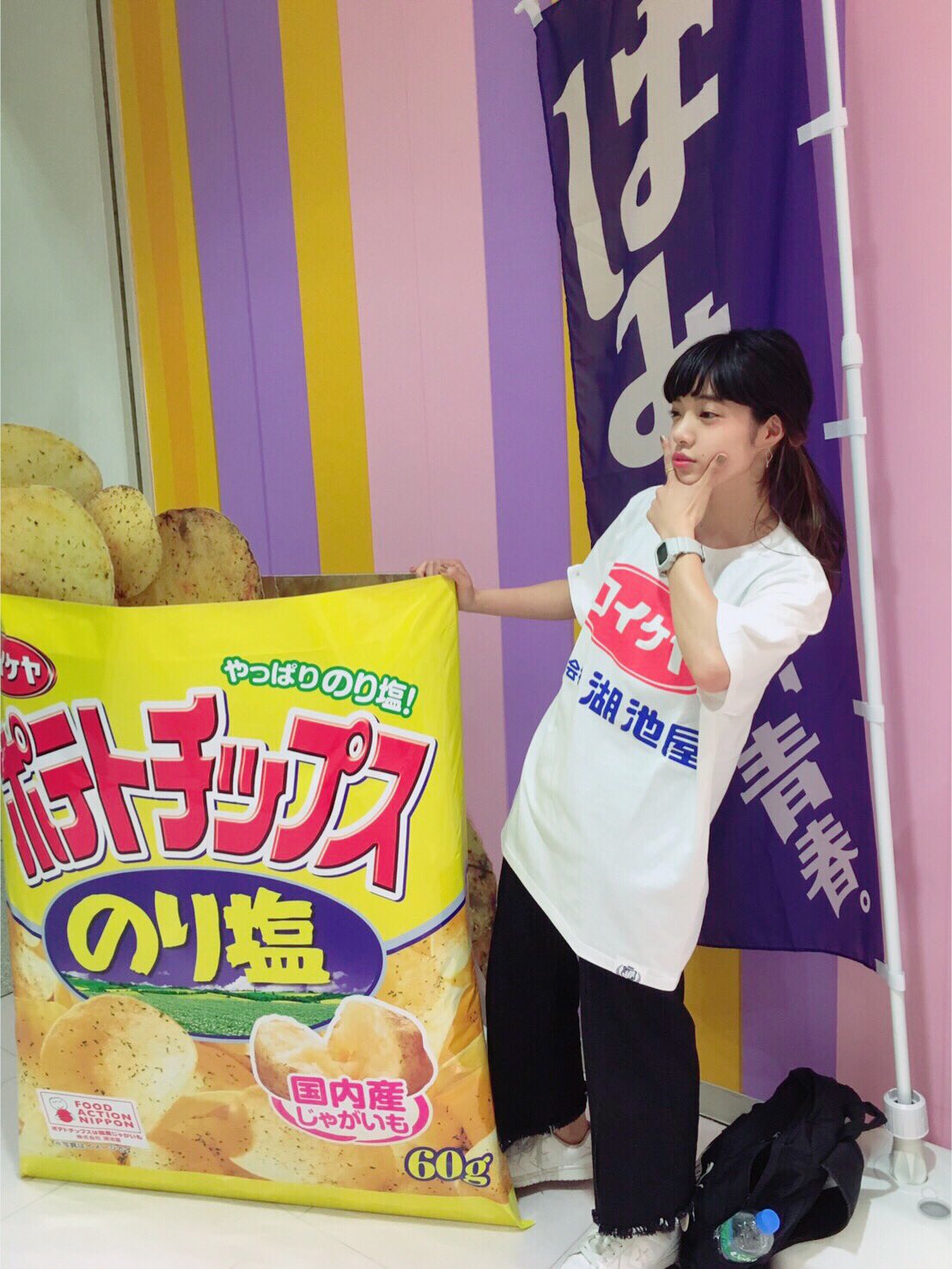 galaxxxy on Twitter: