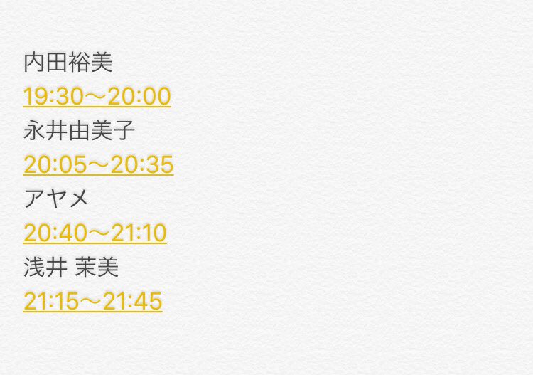 ymkhalu2's tweet photo. 2016.8.13
戸塚LOPO

リプやDMやLINEにて
予約承ります(*^^*)

新曲も披露します(•̀ω•́ )ﾄﾞﾔｯ https://t.co/lQ4UYM3X5g