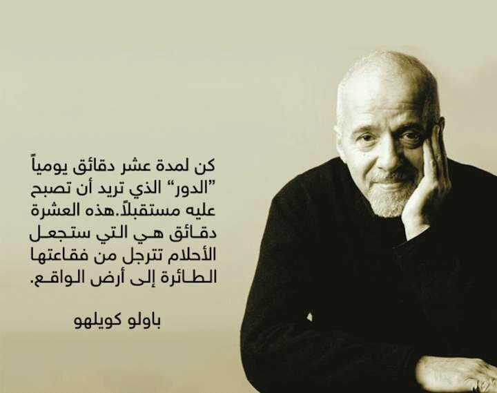 Eng_MS_2015's tweet image. 