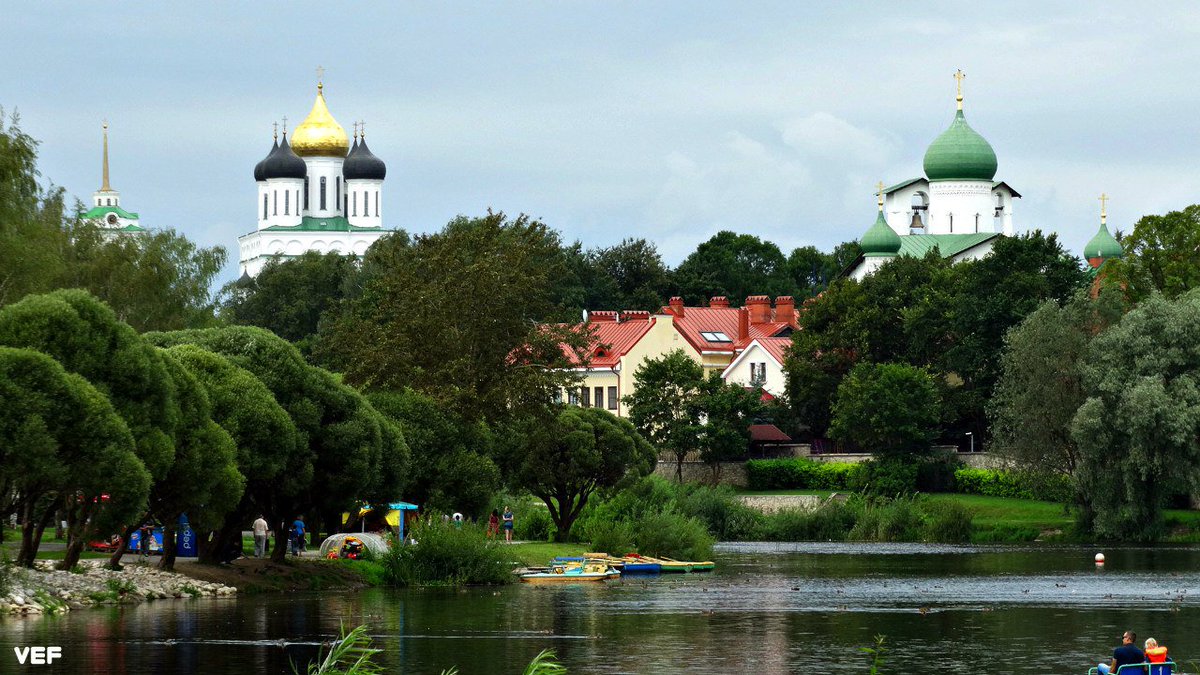 Парк куопио в пскове