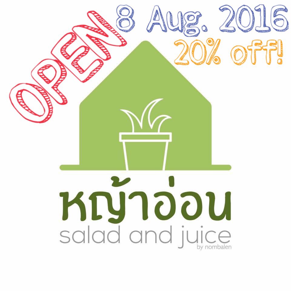 YAONSALAD tweet picture