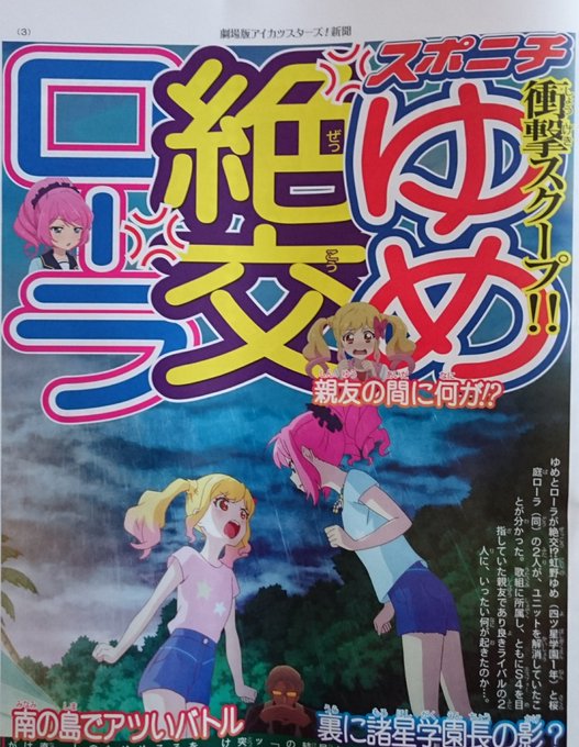 ホリディ3号 色彩の休日 S Recent Tweets 21 تحليلات تويتر الرسومية الخاصة بهوتويت Whotwi ホリディ3号 色彩の休日 S Recent Tweets 21 تحليلات تويتر الرسومية الخاصة بهوتويت Whotwi