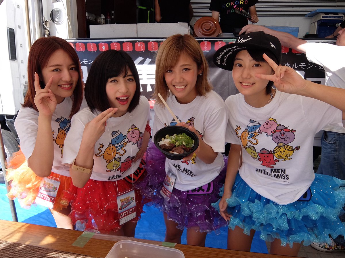 きゃ〜〜大当たりですヽ( ´3｀)ﾉ笑 お肉を食べてスタミナつけて、夜の