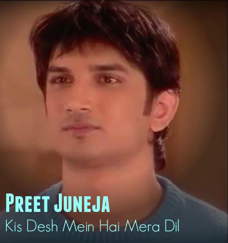 🌟SSR Fanatics🌟 on Twitter: "The debut! @itsSSR made a long ...