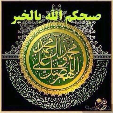 background12313's tweet photo. @NaNa___cute @kokairaqia @XddiedFDTVddPW5 @BatoolAli78109 @mnh246 @headrasd123 https://t.co/pWlPaeFWfG