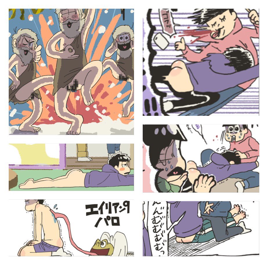 今日は四男の尻祭りなので、私の歴代尻出しマツイチまとめました! 