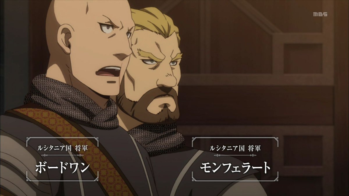 アルスラーン戦記 風塵乱舞 第6話 感想 ヒルメス敵だけど今回だけは応援してしまう ページ 2 アルスラーン戦記 風塵乱舞 第6話 感想 ヒルメス敵だけど今回だけは応援してしまう ページ 2