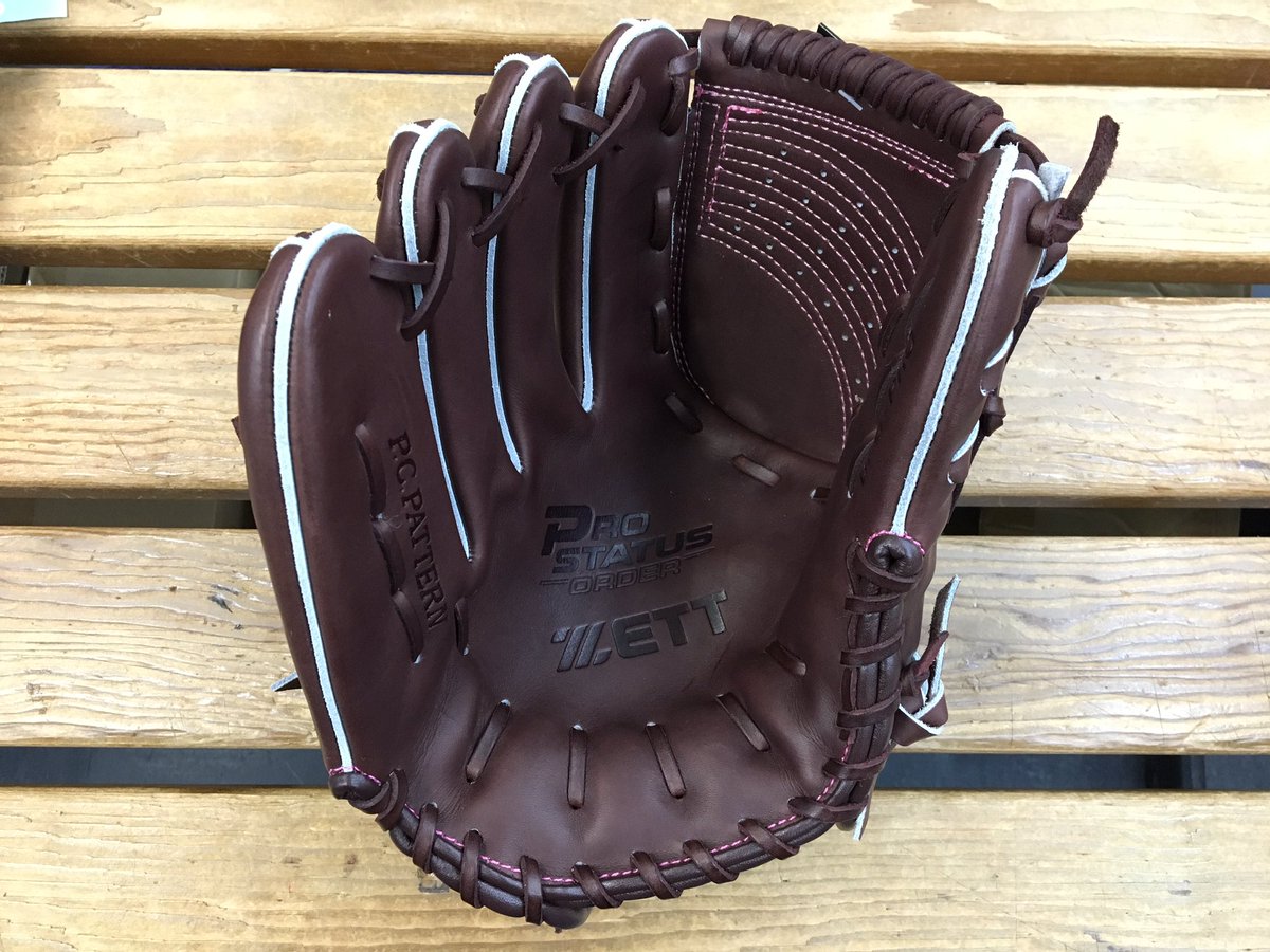 ☆激レア☆プロ実使用グラブ ZETTプロステイタス硬式グラブ限定ウエルダーラベル！広島東洋カープ