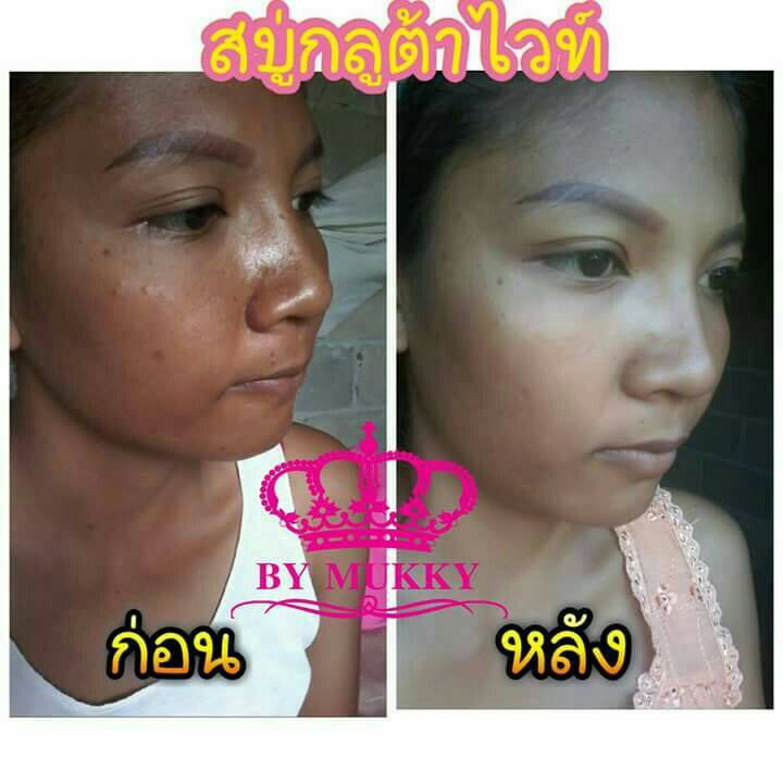 th1161's tweet photo. สอบถามได้จ้า / Line ID wanloj
ตราด-จันทบุรี นัดรับของได้น้าจ้า https://t.co/Eor3BpBO13