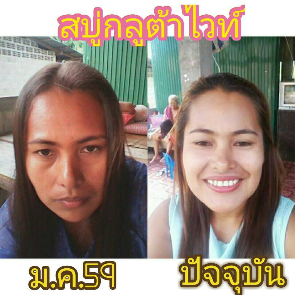 th1161's tweet photo. สอบถามได้จ้า / Line ID wanloj
ตราด-จันทบุรี นัดรับของได้น้าจ้า https://t.co/Eor3BpBO13