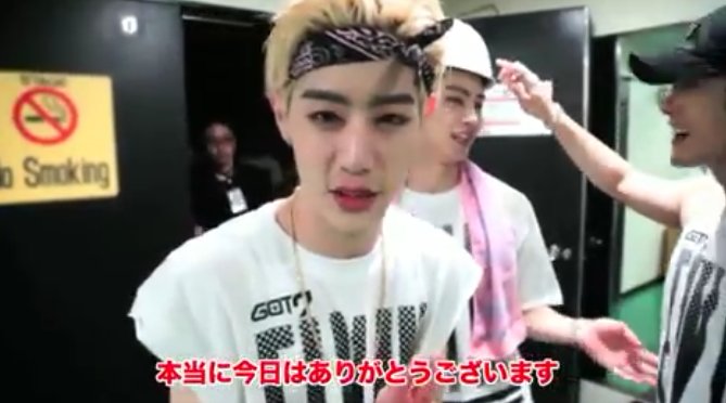 MCalmy3's tweet photo. #FlyinJapan ✈🐤
From I GOT7 Japan
#GOT7 #Mark #Youngjae #BamBam #Yugyeom #마크 #영재 #뱀뱀 #유겸 https://t.co/hQoD9KM0lp