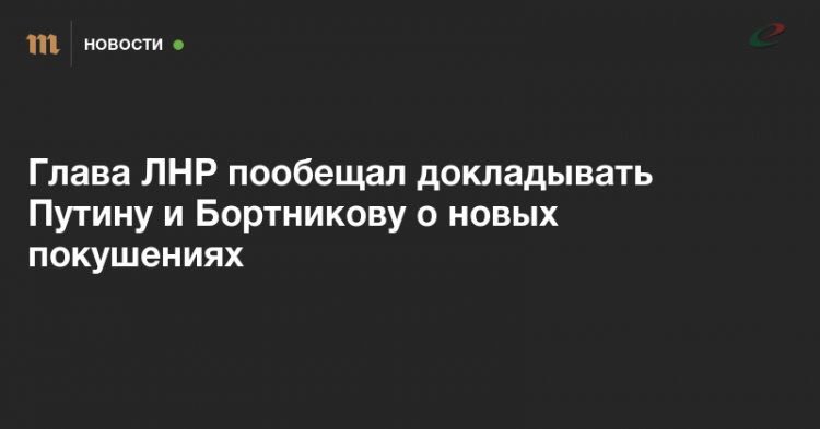 Lndcalling's tweet image. В Украине идёт гражданская война, а Россия не является стороной конфликта