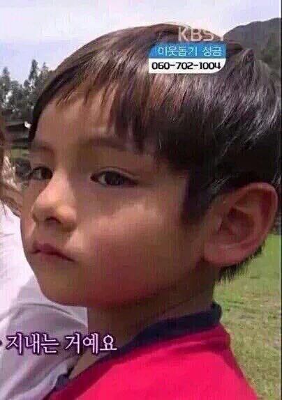 all about Taehyung (@allktaehyung) | Twitter