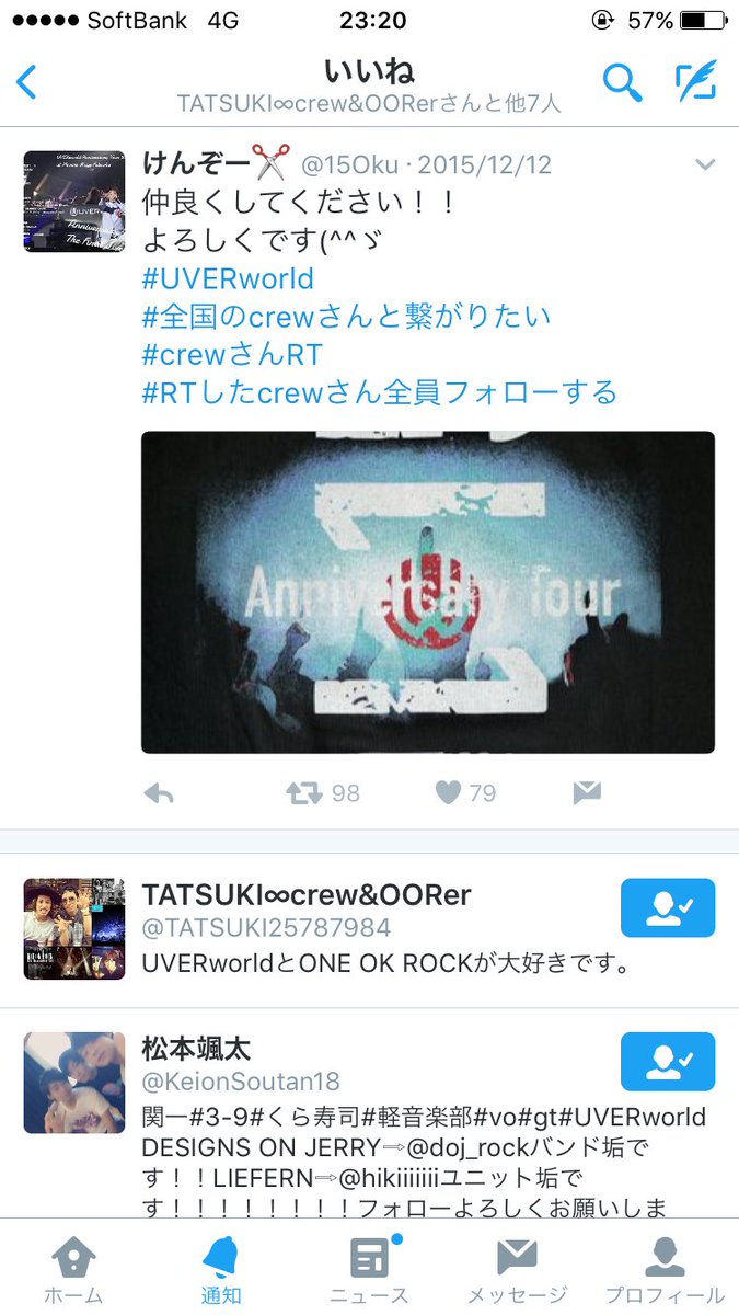15Oku's tweet photo. @15Oku ついでにこれ笑
もう直ぐ100！ https://t.co/3jYI3QVunT