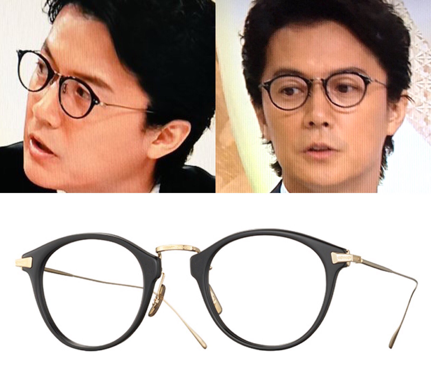 34 on Twitter: "福山さんのスーツにメガネがとっても素敵！ メガネはオリバーピープルズかな？ #BROS1991…