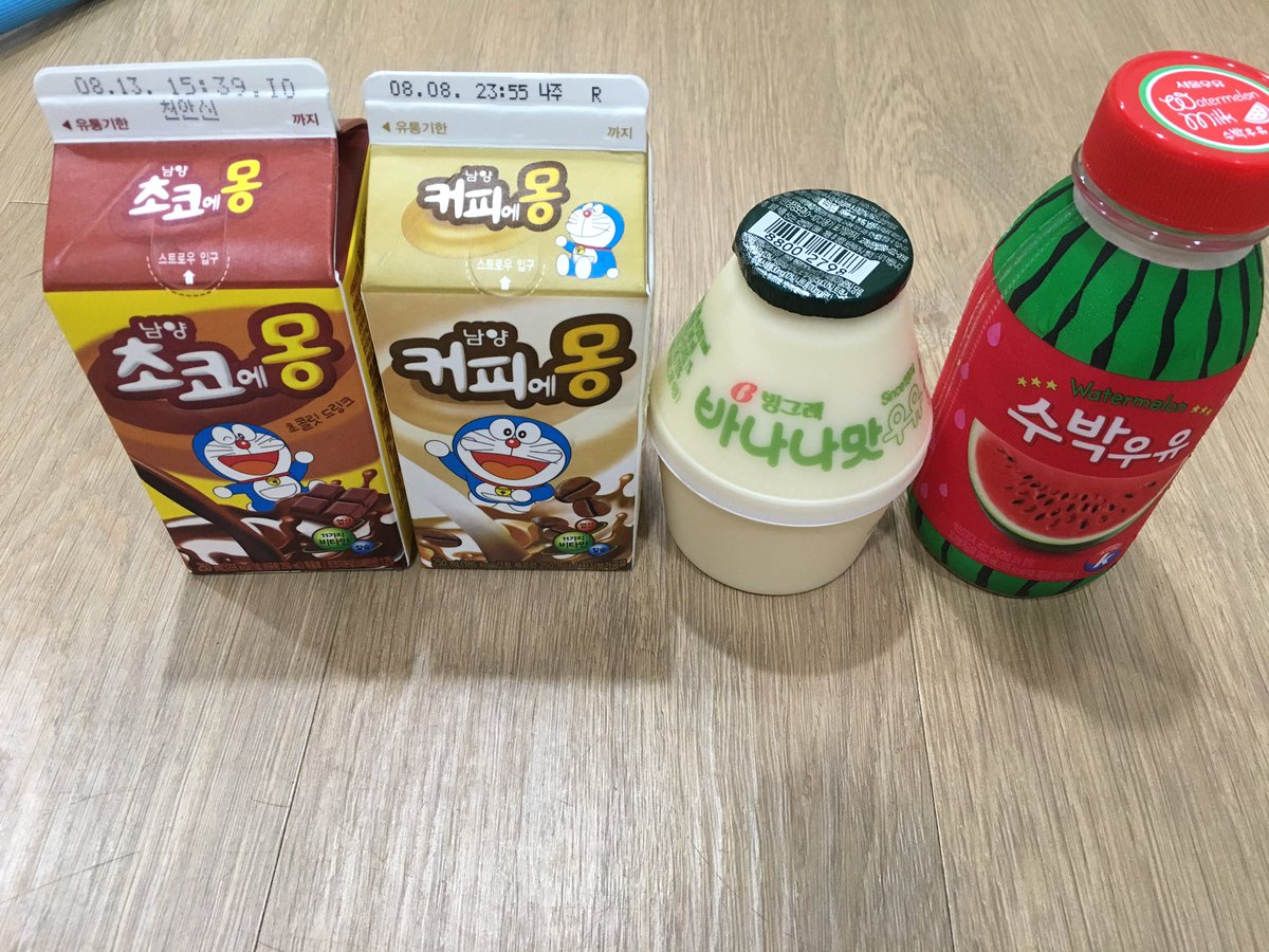 レッドzビット 特撮好き En Twitter チョコ牛乳 コーヒー牛乳 バナナ牛乳 スイカ牛乳 韓国のコンビニはなんとか牛乳が多いな 畜産が盛んなのか 韓国観光 レッドzビット 特撮好き En Twitter チョコ牛乳 コーヒー牛乳 バナナ牛乳 スイカ牛乳 韓国のコンビニはなんとか牛乳が多いな 畜産が盛んなのか 韓国観光