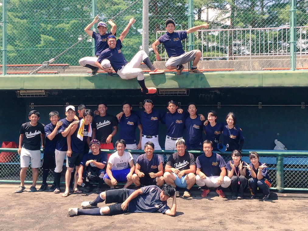 knbc_0118's tweet photo. ラスト夏合宿。91人全員お疲れ様でした。最後のリーグ戦まで頑張りましょう！
写真撮った人ください！ https://t.co/n3pqshEgt7