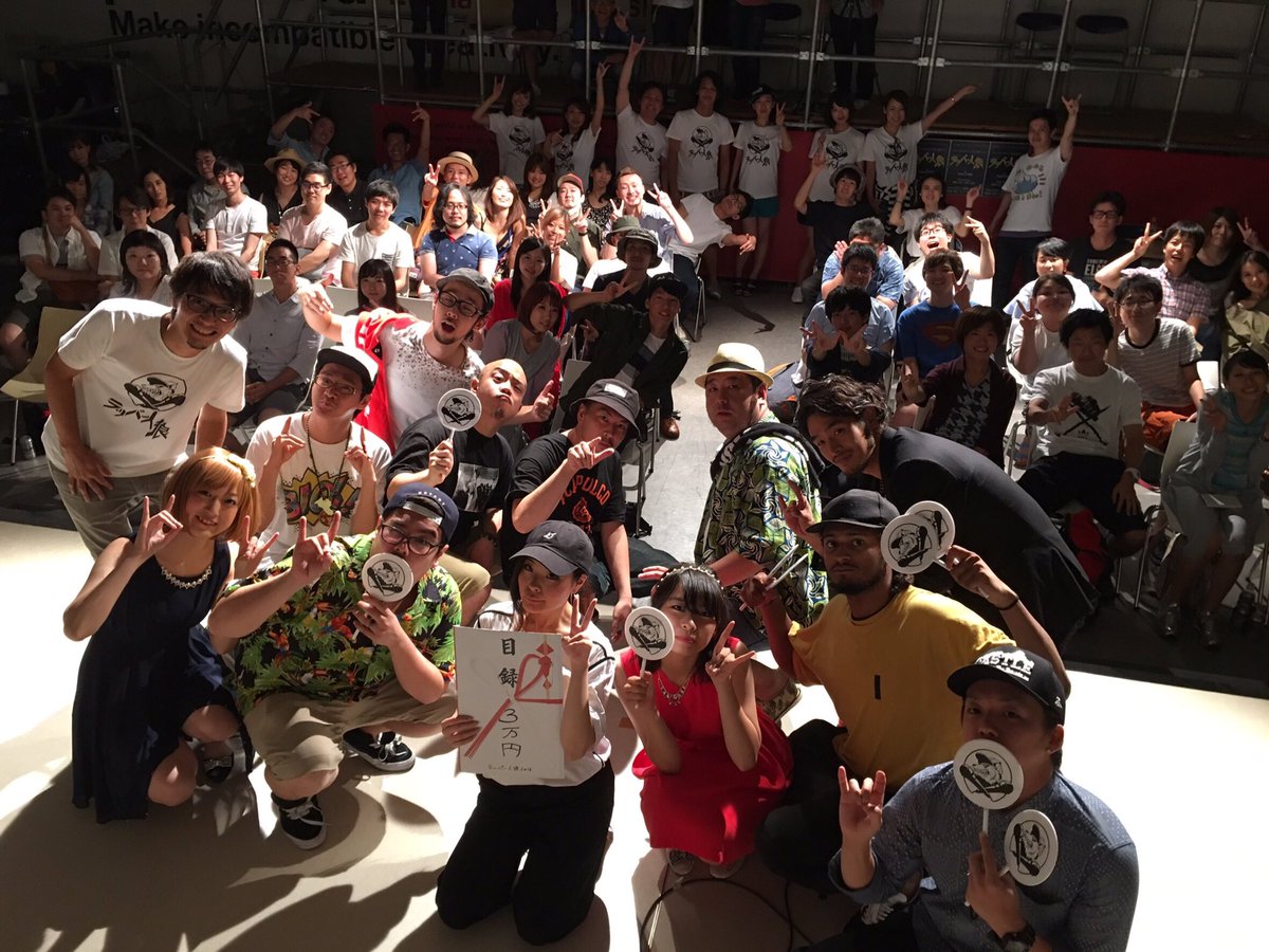 てらちん 人狼ハウス Twitterren そしてラッパー人狼凄かった 最初は普通に人 狼で議論の後半は曲流してラップ 決戦投票はmcバトルとゆう斬新な人狼 皆さん喋りも頭の回転も早くて面白い 討論中こんな笑う人狼ないわ 写真はnonkeyさんと ラッパー人狼