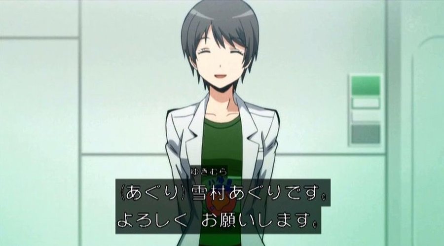 暗殺教室 シロの正体や初登場シーンまとめ 声優や実写版キャストは 3ページ目 Selvy