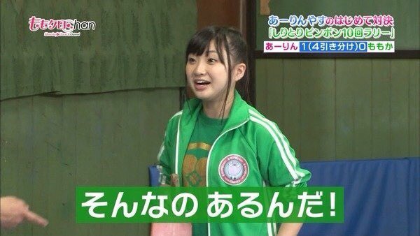 shimasuke1026's tweet photo. 同じ結果にならない為に載せときます！！１回洗濯機で普通に洗っただけでえらい事になります（≧∇≦）胸のマーク全部落ちまするwww https://t.co/AMsc7ALaou