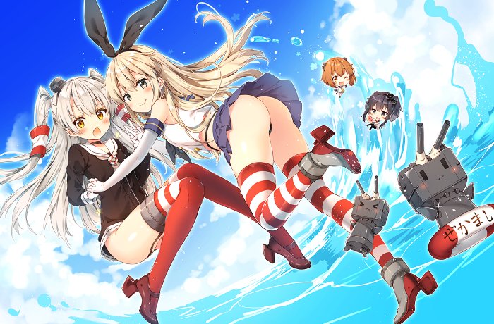 艦これ Amazon | セガ 艦隊これくしょん 艦これ SPMフィギュア 吹雪