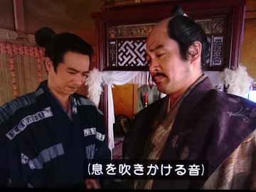 裏切り者小早川秀秋の最後 真田丸らぶりぃ通信