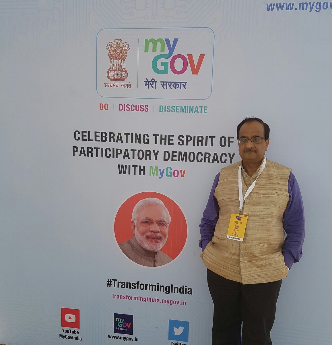 MMGUPTA's tweet photo. Proud to get invitation from MyGov. Thanks @narendramodi @DrJitendraSingh @PiyushGoyal #MakerOfDevelopedIndia https://t.co/VgfzfTjxtD