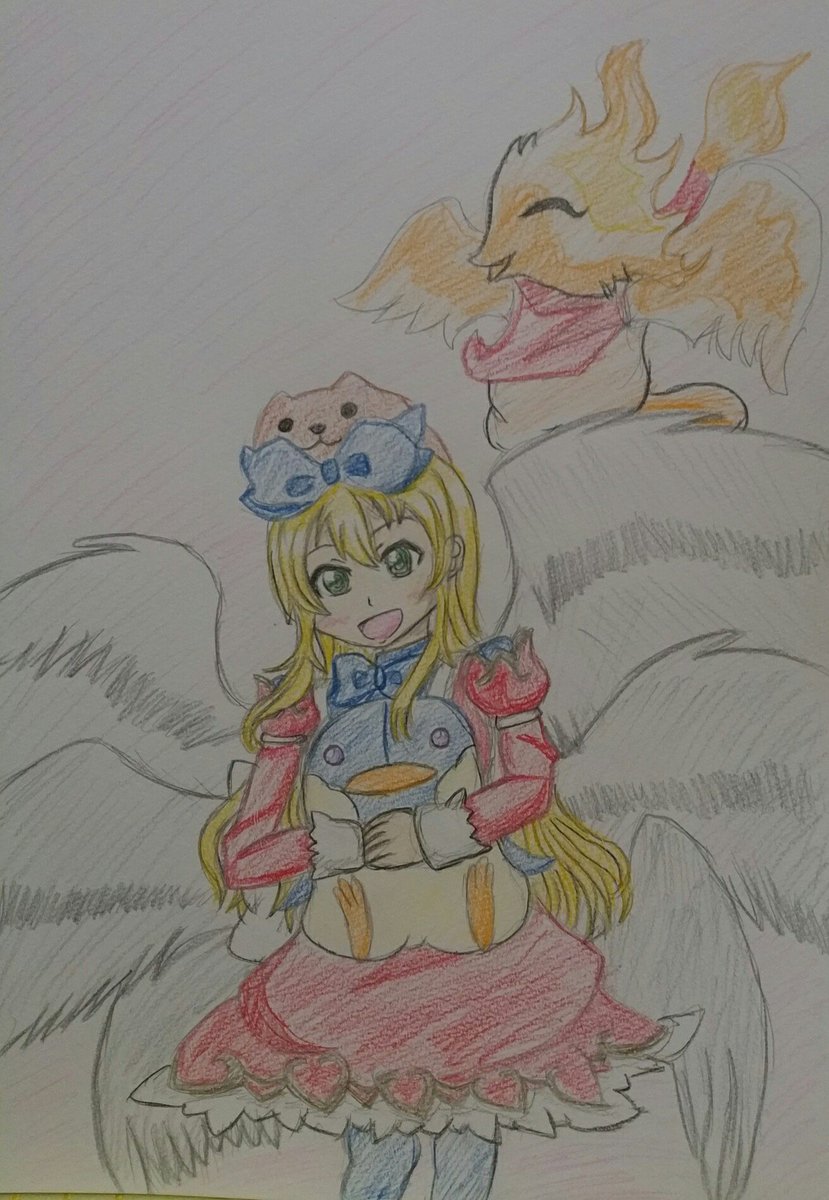 16/08/06 「アルマ」 Togetter [トゥギャッター]