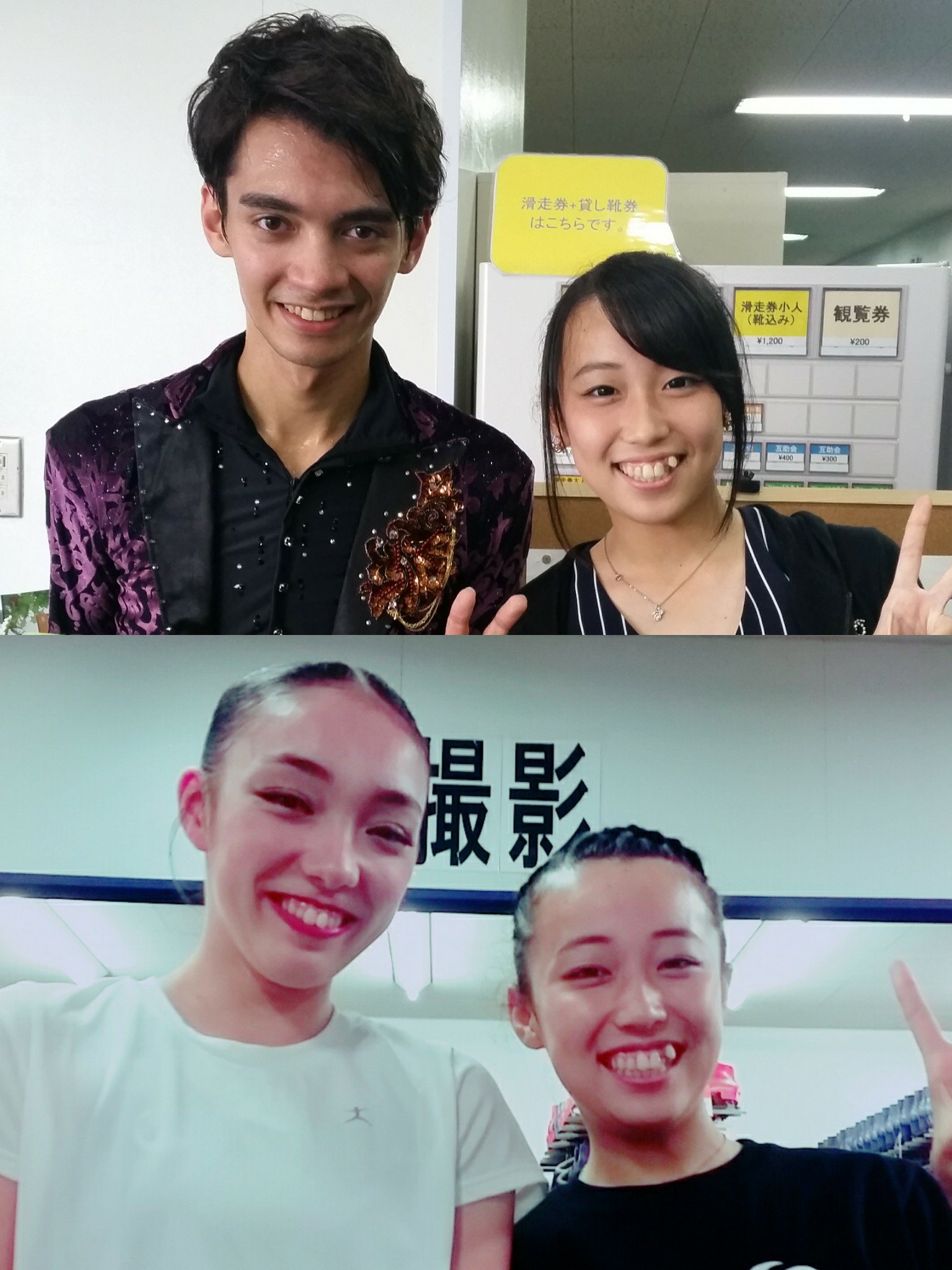 筒井 晴香 今日で飯塚杯終わりました 写真撮ってくれた方ありがとうございます W ほんとに楽しかったです 筒井 晴香 今日で飯塚杯終わりました 写真撮ってくれた方ありがとうございます W ほんとに楽しかったです