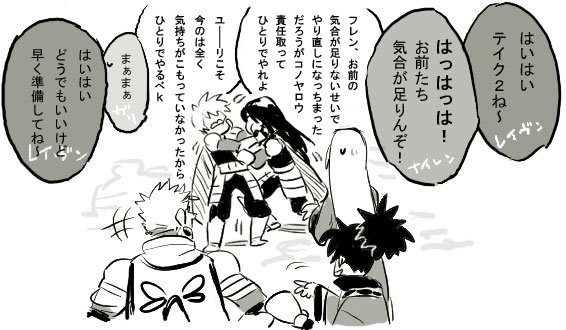 なつかしいなあ 