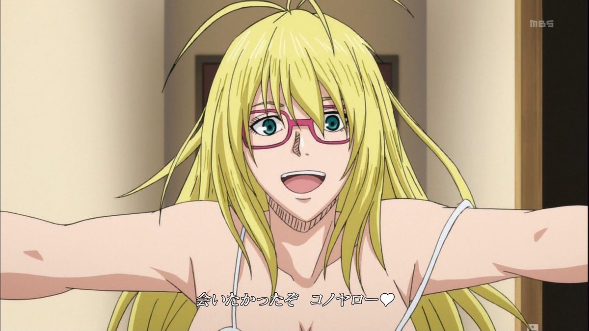 惇平 黄瀬涼太 雪名皇 推し 黒子のバスケ アレックス生誕祭16 アレックス お誕生日おめでとう