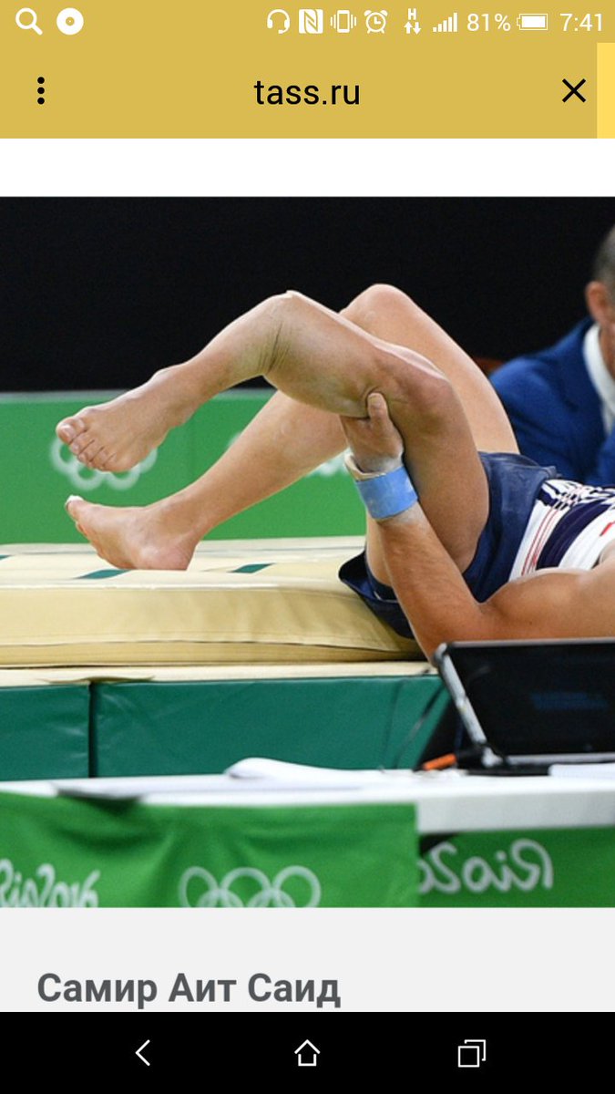 HellmaMaria's tweet image. Meanwhile in Rio..