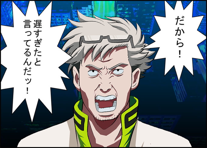 ゴジラのtwitterイラスト検索結果 古い順