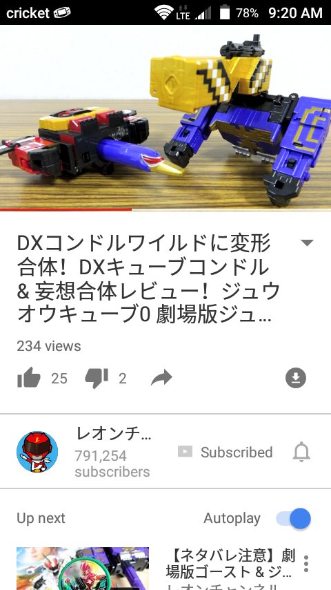 Now that's just silly. #Zyuohger #sentai