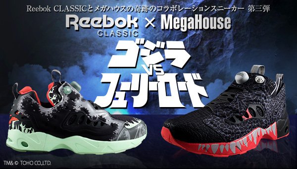 部室かな 柿原徹也と入江玲於奈のメガトレステーション 8月配信回twitter実況まとめ 08 07 Togetter