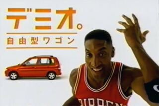 ミカイル 本日のnbaあるある4 スコッティピッペンは日本のマツダデミオのcmに出演していたが Cm放映期間中に飲酒運転して免許取り消しになり 賠償問題に発展 後に自らマツダの親会社のフォードに謝罪しに行ったという