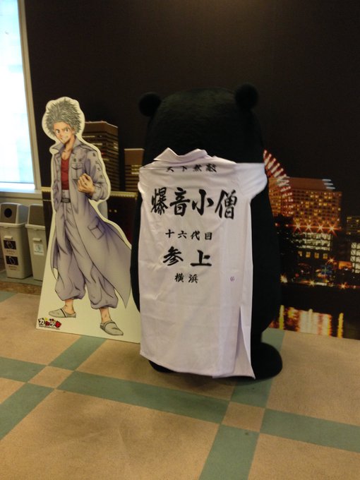 ミニラギ劇場さん の人気ツイート 1 Whotwi グラフィカルtwitter分析 ミニラギ劇場さん の人気ツイート 1 Whotwi グラフィカルtwitter分析