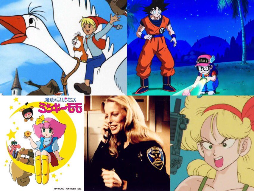 ミスターk 声優キャラ図鑑 グレーゾーン で顔出しブレイク 二枚目から三枚目まで幅広く演じ分ける 三ツ矢雄二さん Retoro Mode