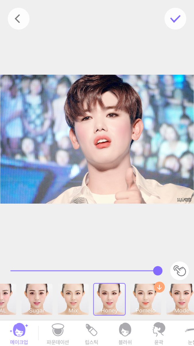 seulric's tweet photo. ㅋㅋㅋㅋㅋㅋㅋㅋㅋㅋㅋㅋㅋㅋㅋㅋㅋㅋㅋㅋㅋㅋㅋㅋㅋㅋㅋㅋㅋ할일 없어서 해봤더닠ㅋㅋㅋㅋ.. 죄송해요.... 🙏🏻😣 @ericnamofficial https://t.co/7qPz4gPEjf