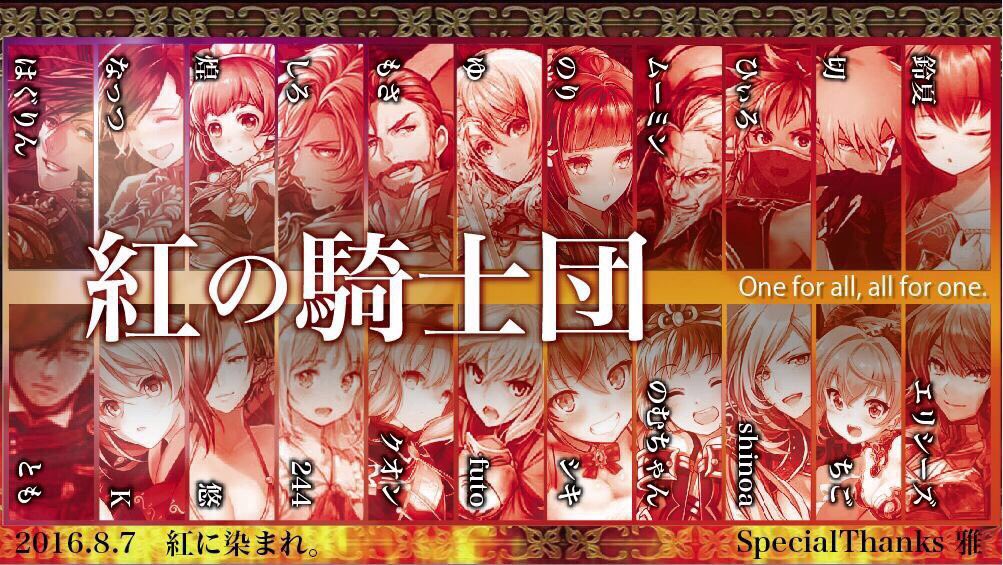 Nao 受験生オルサガ Nao Orusaga Twitter