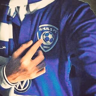 ان شاء الله الكاس للهلال #الهلال